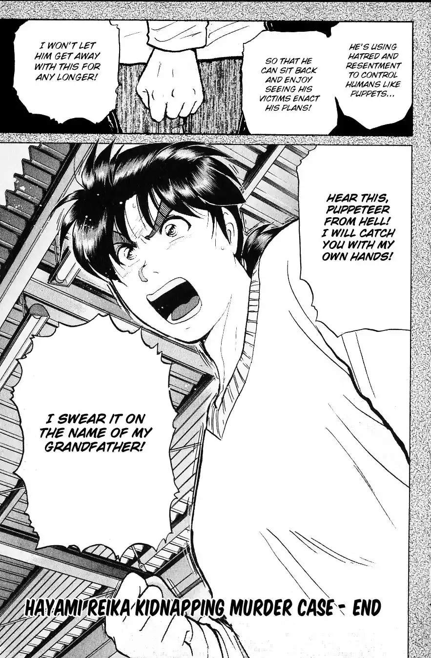 Kindaichi Shounen no Jikenbo Chapter 219 26